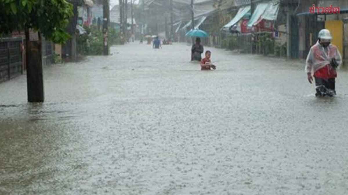 กรมอุตุฯ ประกาศฉบับ3 ฝนตกหนักถึงหนักมาก 18-21 ส.ค. เตือนน้ำท่วมฉับพลัน น้ำป่าไหลหลาก