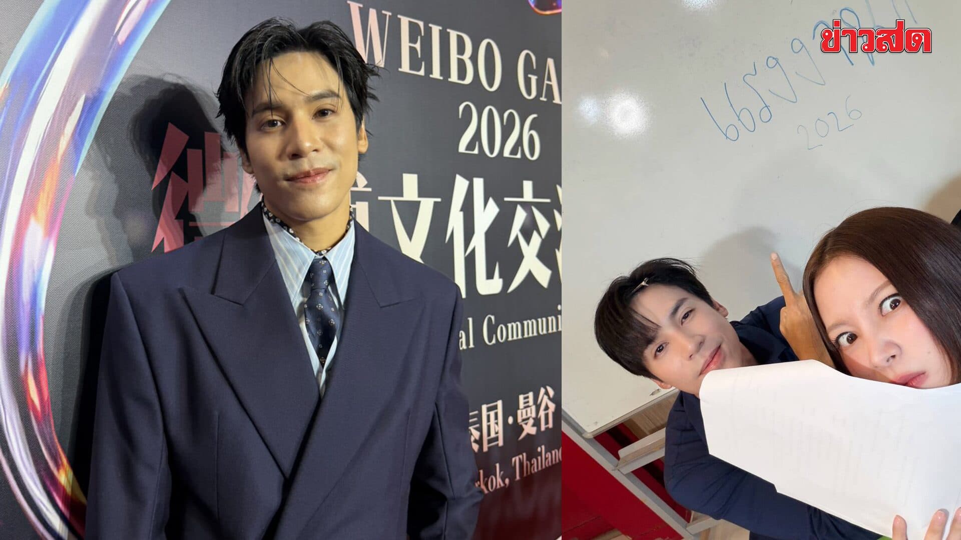 “เจษ เจษฎ์พิพัฒ” แง้ม 3 ผลงานจ่อออนปีนี้ อัพเดต “แรงเงา” ตีความใหม่คนละขั้ว ลั่นบันไดเวอร์ชั่นนี้ยาวมาก