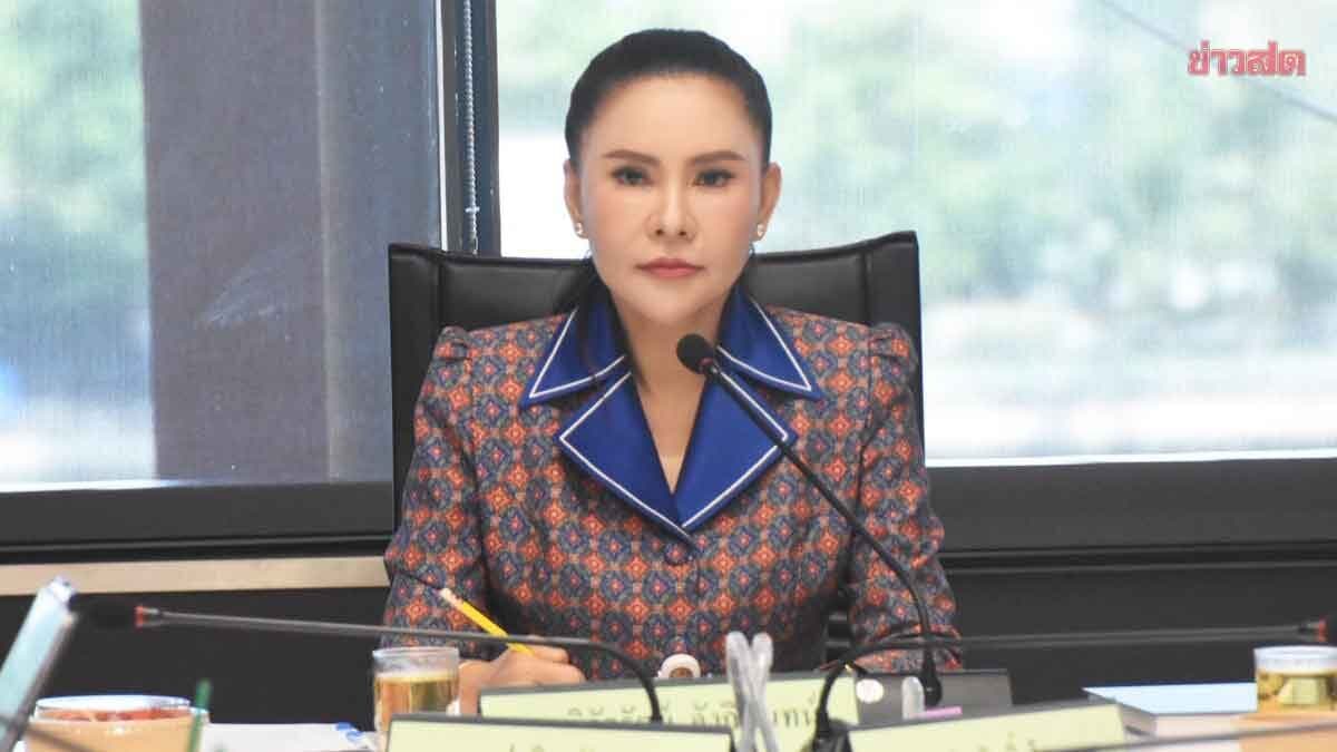 กมธ.ศาสนา จ่อลงพื้นที่ วัดป่าอดุลยาราม ดับไฟขัดแย้งวัด-ฆรวาส หวั่นกระทบศรัทธา