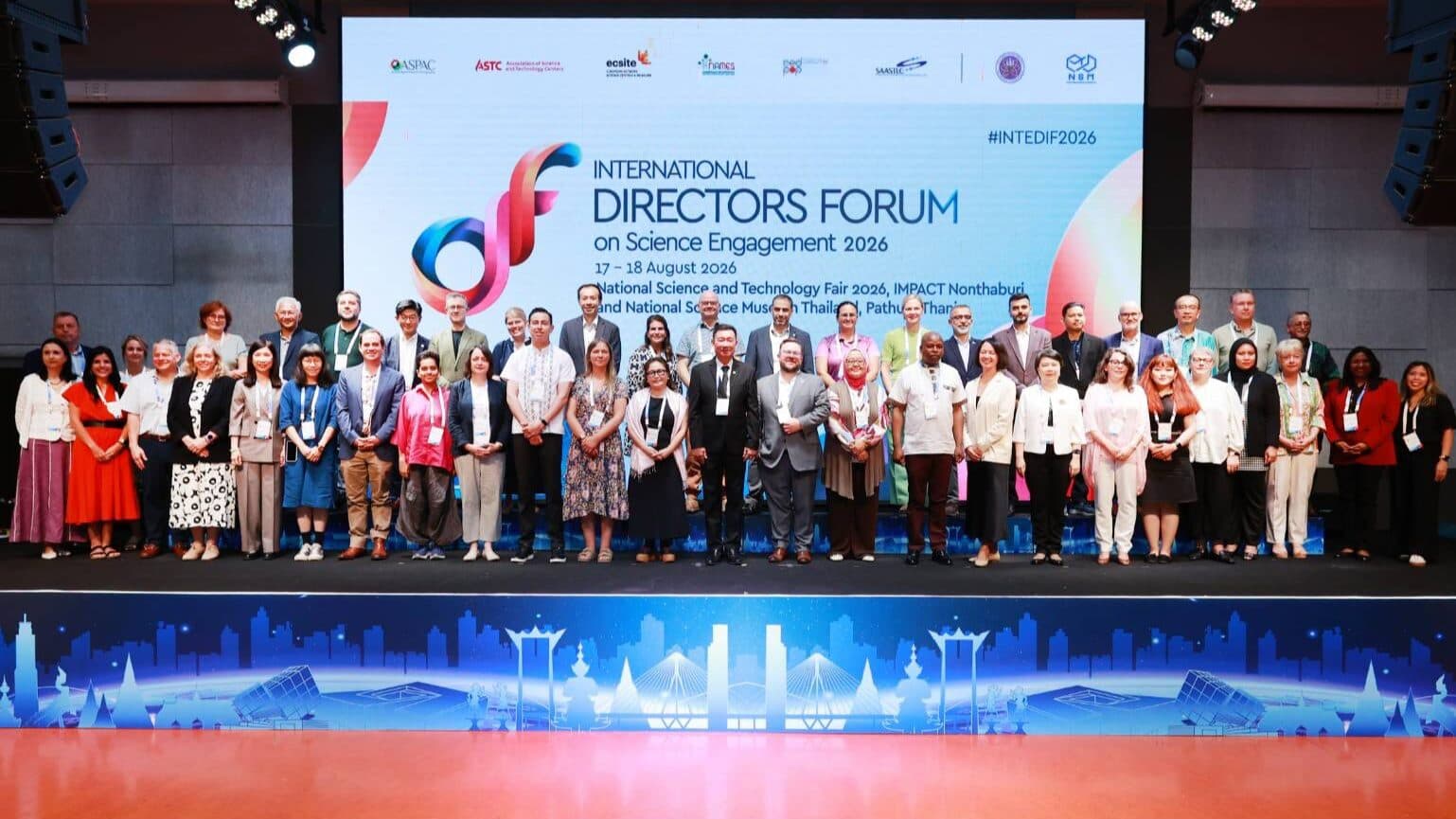 NSM เปิดเวทีใหญ่ “INTEDIF 2026” ปักหมุดทิศทางแหล่งเรียนรู้ยุคใหม่