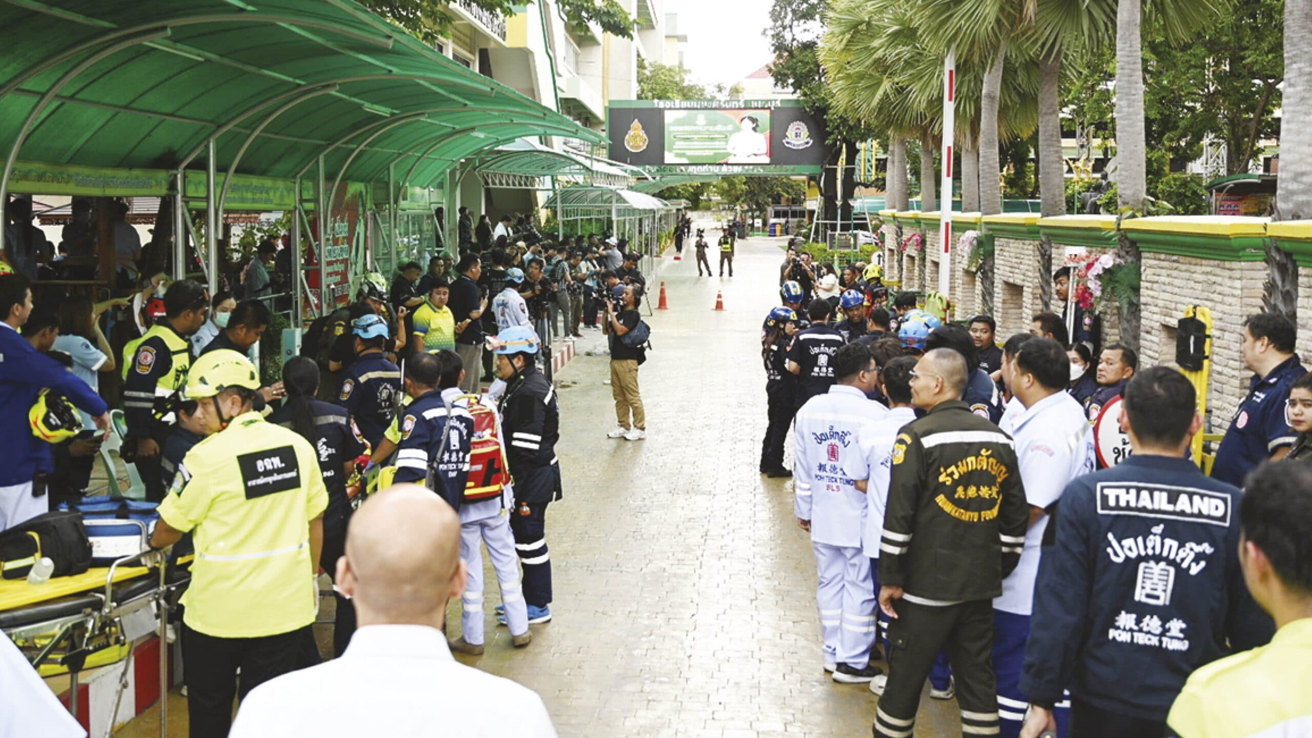 ทิ้งหมัดเข้ามุม – ควบคุมปืน ต้องรอบคอบ