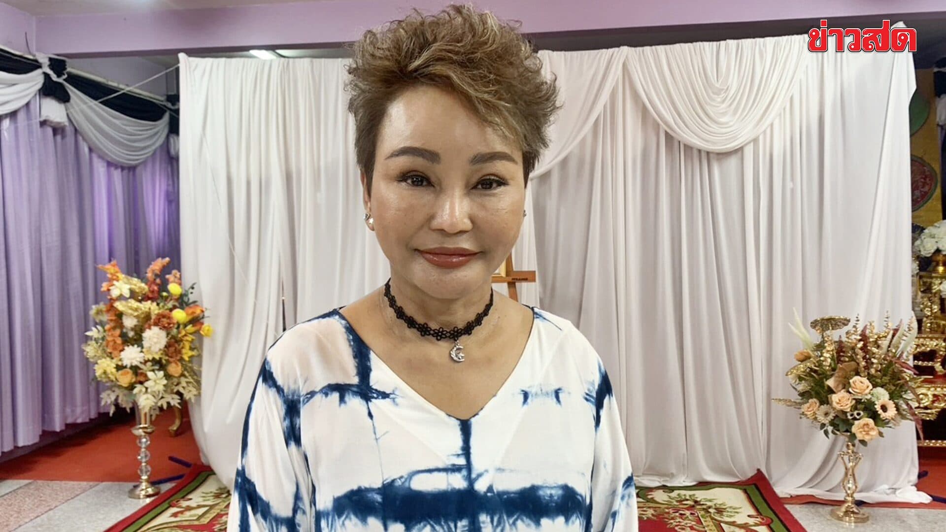สลักจิต รับบั่นทอน เจอแซะแรง เกาะวิญญาณพี่- ฟาดคอมเมนต์เทียบคนร้องเพลงพุ่มพวงเพราะกว่าต้นฉบับ