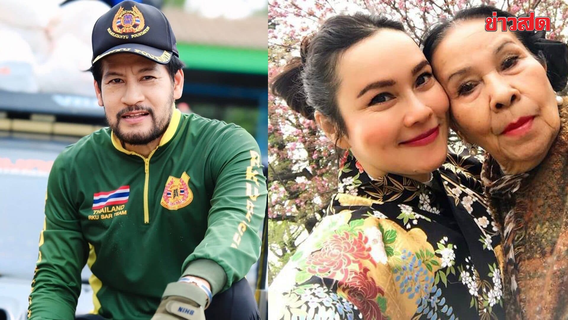 บิณฑ์ เคลียร์ข่าวลือ! ยัน “ใหม่ เจริญปุระ” ไม่เคยพาแม่อยู่บ้านพักคนชรา ชี้ข้อมูลผิดทำครอบครัวเสียหาย