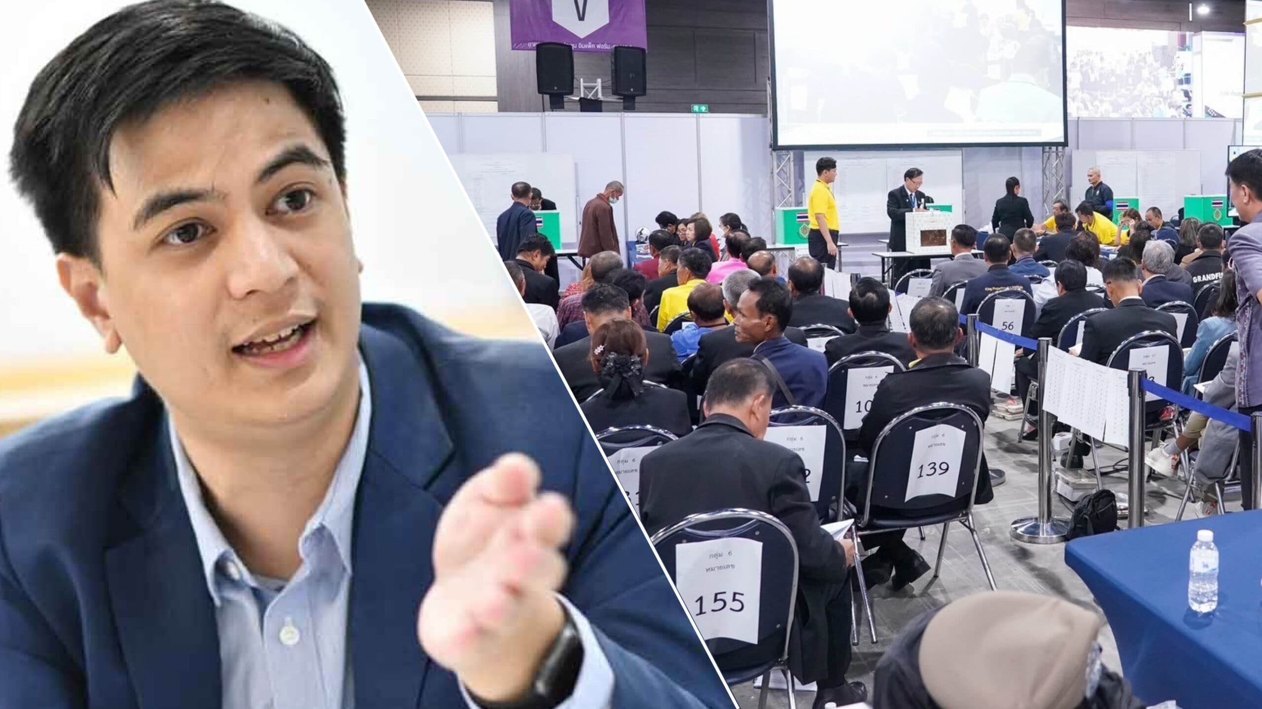 ทิ้งหมัดเข้ามุม – เชือดน้ำเงินอ่อน ตัดตอนน้ำเงินเข้ม?