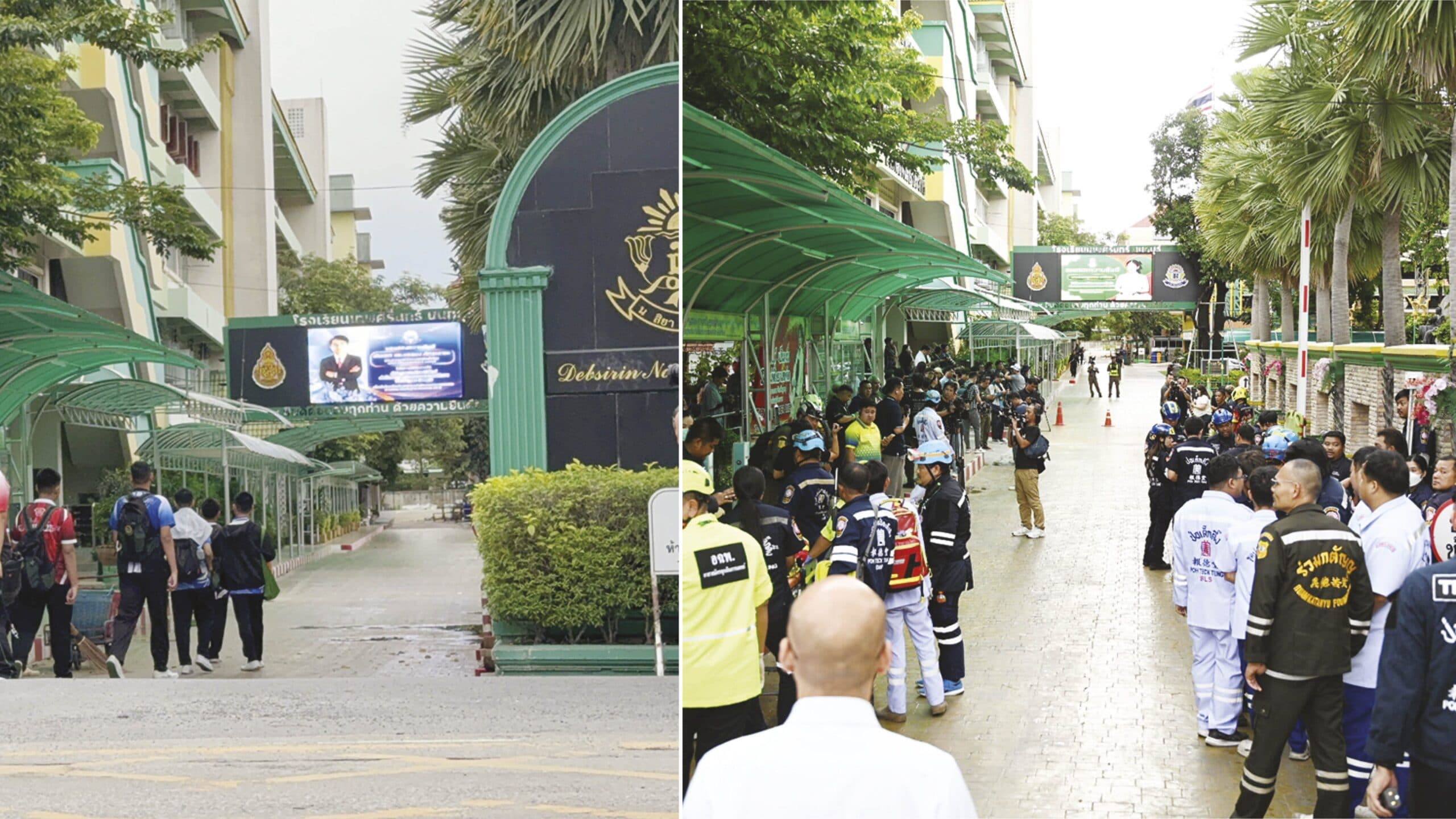 บทบรรณาธิการ – ตัวเร่งเหตุรุนแรง