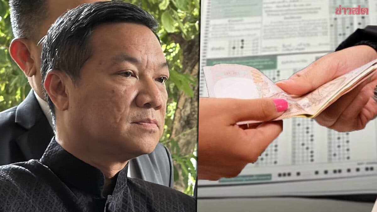 กสถ.เคาะแนวทาง พบ 97 คนสอบผ่านบรรจุแล้วแต่คะแนนเพิ่ม เร่งหาสาเหตุก่อนสอยทีหลัง