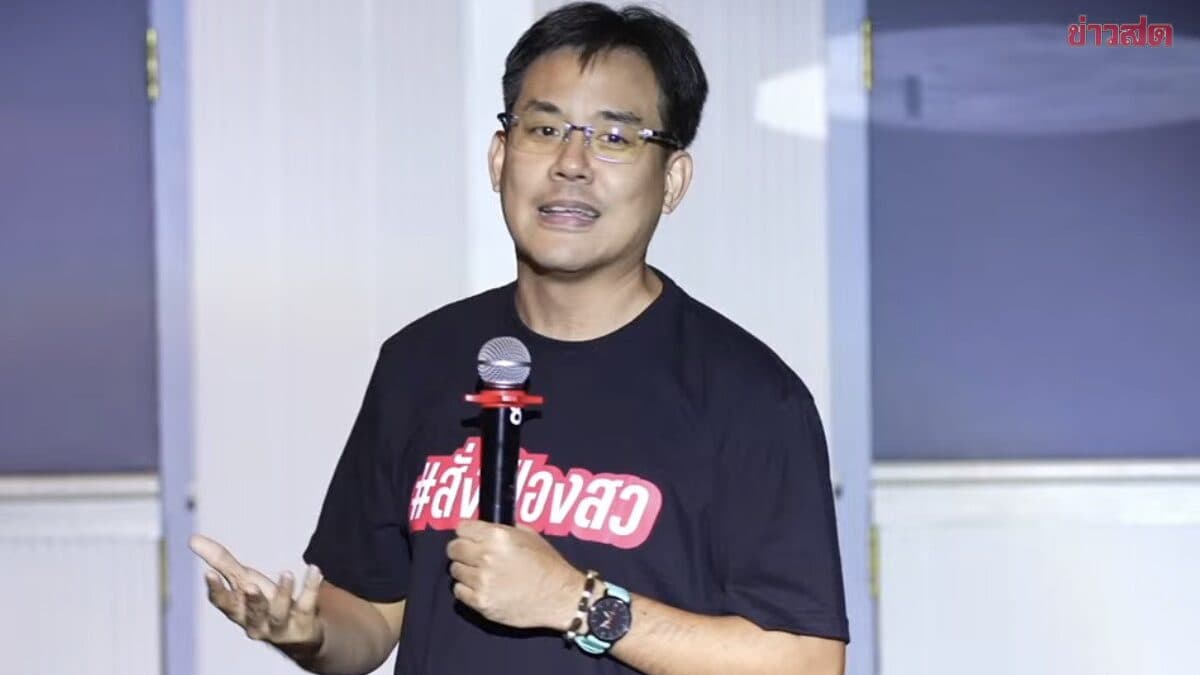 ยิ่งชีพ แฉซ้ำพิรุธเลือก สว. พบเสื้อเหลือง-รถรับส่ง ถ้า กกต.ไม่สั่งฟ้องจะเปิดข้อมูลให้ ปชช.รู้