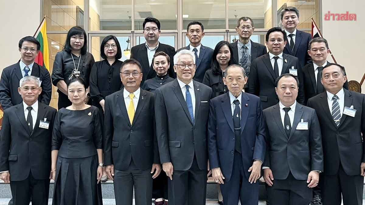 จัดเวทีธุรกิจไทย-เมียนมารับ “มิน อ่อง หล่าย” เยือนไทย เปิดมุมมองธุรกิจโอกาสใหม่