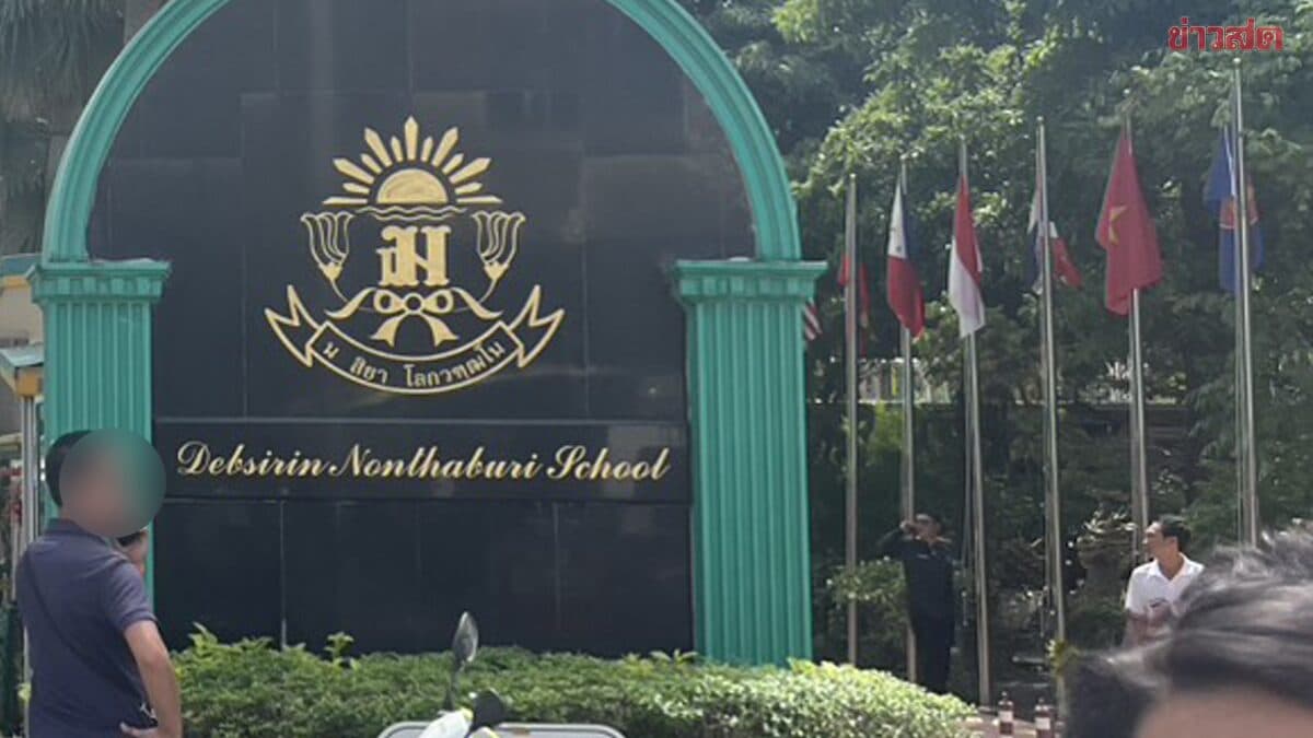 ครูเสียชีวิตแล้ว 2 เหตุยิงในโรงเรียนเทพศิรินทร์ นนทบุรี บาดเจ็บพุ่ง 20 ราย