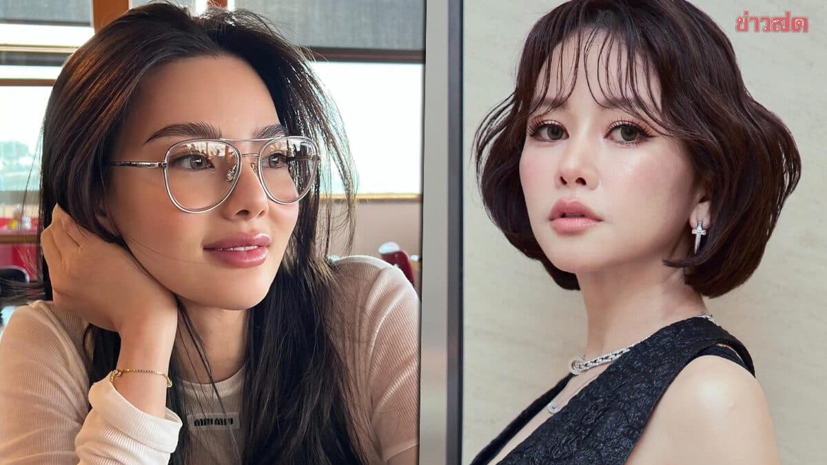 ‘ดิว อริสรา’ เคลียร์จบ! ส่งทนายมอบเช็ค 1.75 ล้าน คืน ‘เมย์ วาสนา’ ปิดฉากปมหนี้สิน