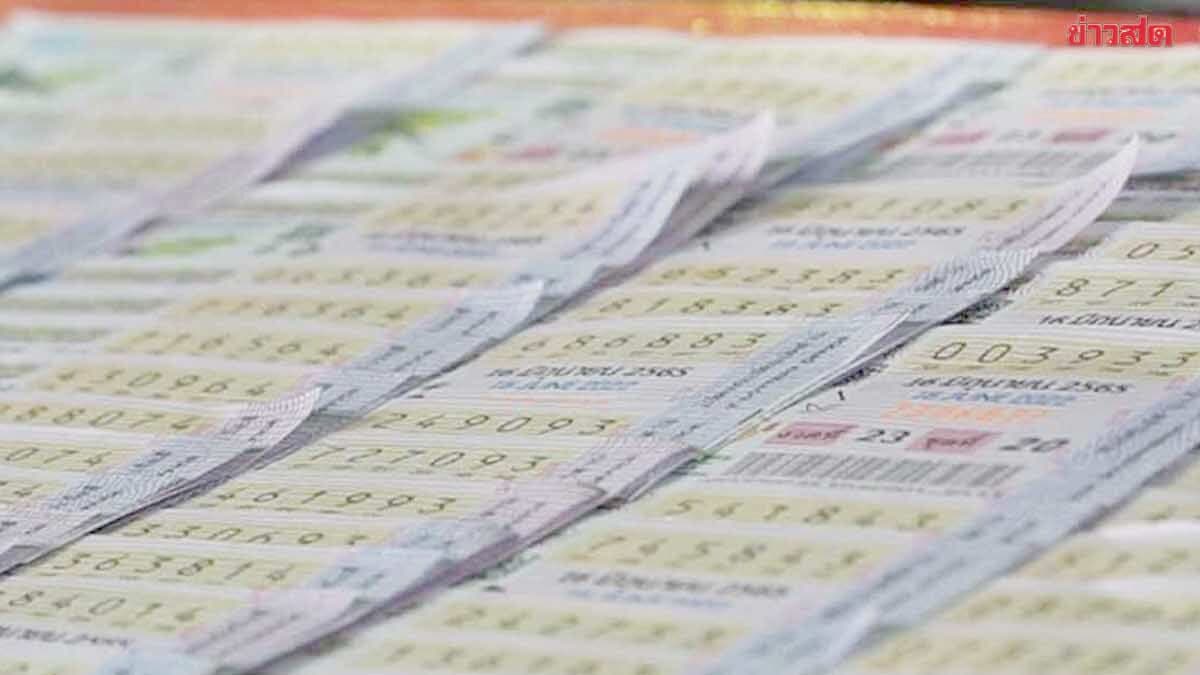 เปิดเลขเด็ด สถิติหวย ย้อนหลัง 10 ปี หวยออกงวด 16 ส.ค. 2569 ลุ้นรวยห้ามพลาดเสี่ยงโชค