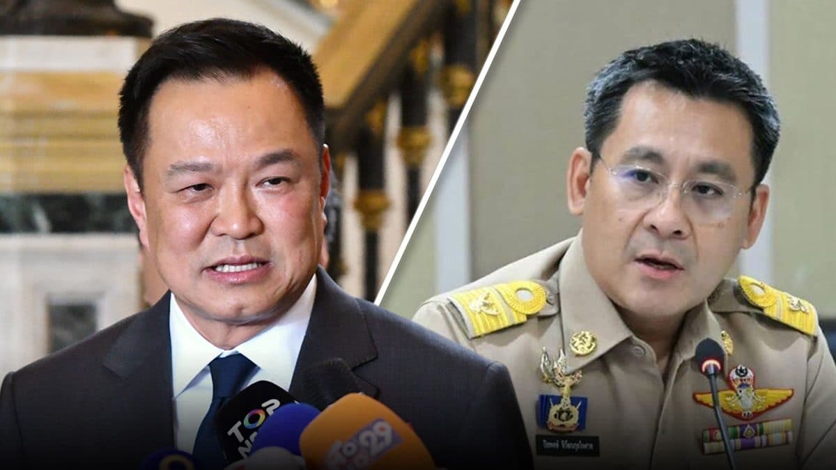 บทบรรณาธิการ – แต่งตั้งบิ๊กขรก.