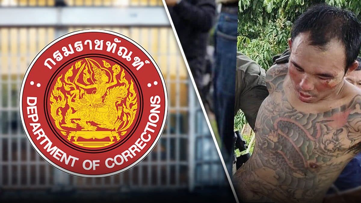 บทบรรณาธิการ – ป้องกันทำผิดซ้ำ?