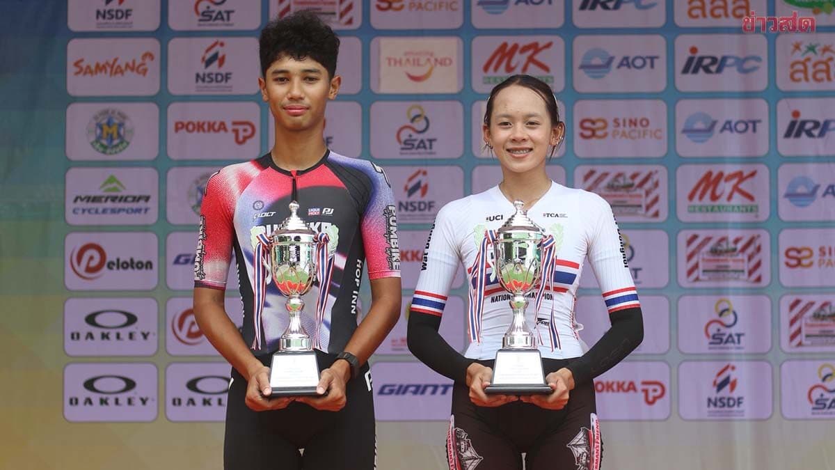 กฤตภาส-ภุมรัตน์ ผงาดแชมป์จักรยานชิงแชมป์ประเทศไทย
