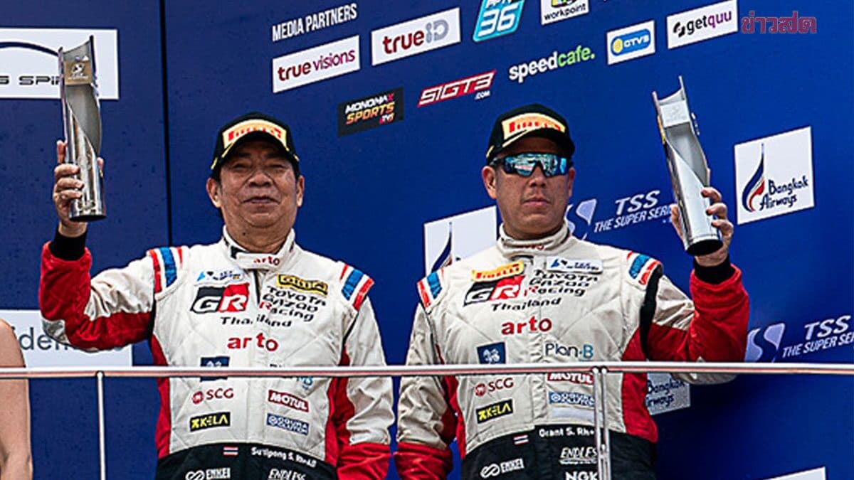 TOYOTA GAZOO Racing Thailand คว้าโพเดียม 2 คลาส TSS SuperCar GT4 เซปัง