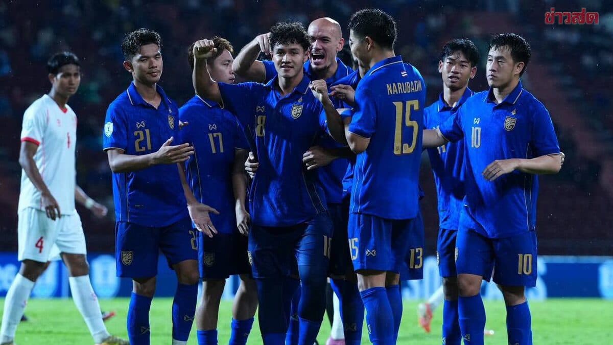 มาดามแป้ง ประสานฝ่ายจัดลดค่าบัตร 100 บาททุกโซน บอลอาเซียน คัพ 2026