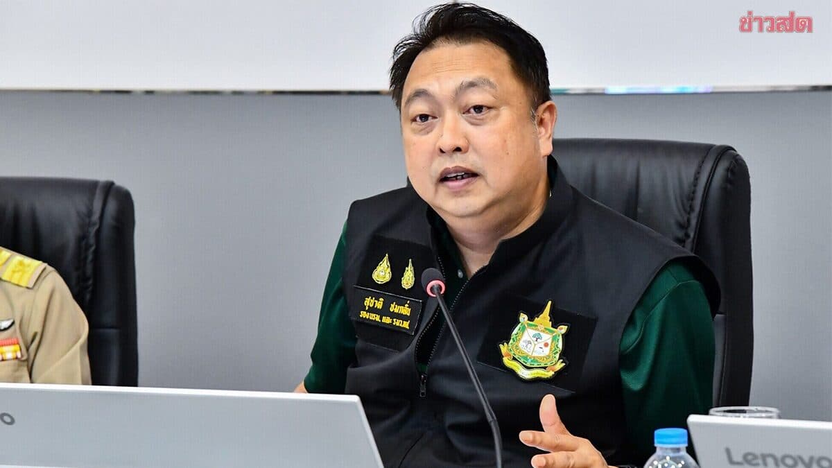 ‘สุชาติ’ สั่ง คพ. เปิดจุดรับเรื่องร้องเรียน ทั่วประเทศ ย้ำ ‘เข้าถึง-เข้าใจ-จัดการเบ็ดเสร็จ’