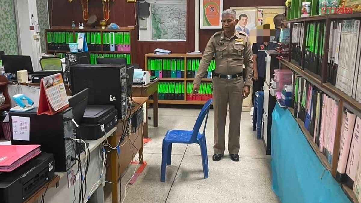 เกิดเหตุสลด นักเรียนนายสิบ ฝึกงานวูบหมดสติ เสียชีวิตระหว่างปฏิบัติราชการ ภายใน สภ.ควนขนุน