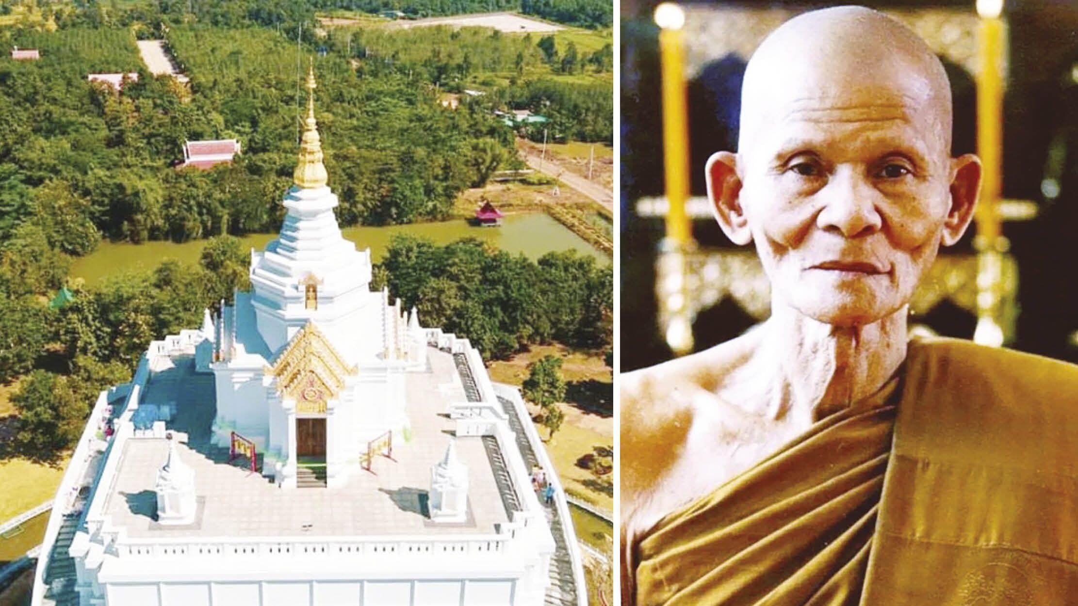 เที่ยววัดวันหยุด – พระมหาธาตุเจดีย์โฆสปัญโญฯ วัดโฆสมังคลาราม นครพนม