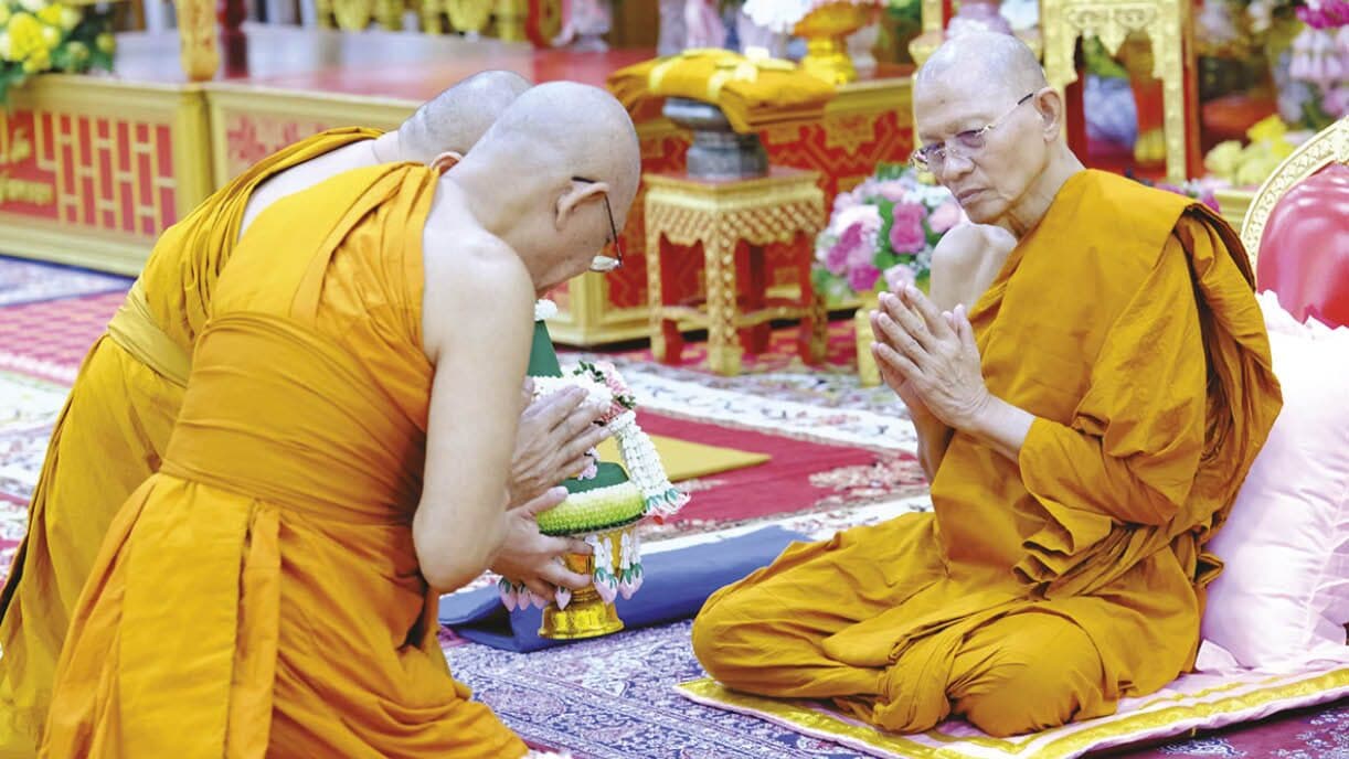 มงคลข่าวสด – สมเด็จพระมหาวชิรคุณดิลก ศรีปริยัตินายกฯวัดสามพระยา
