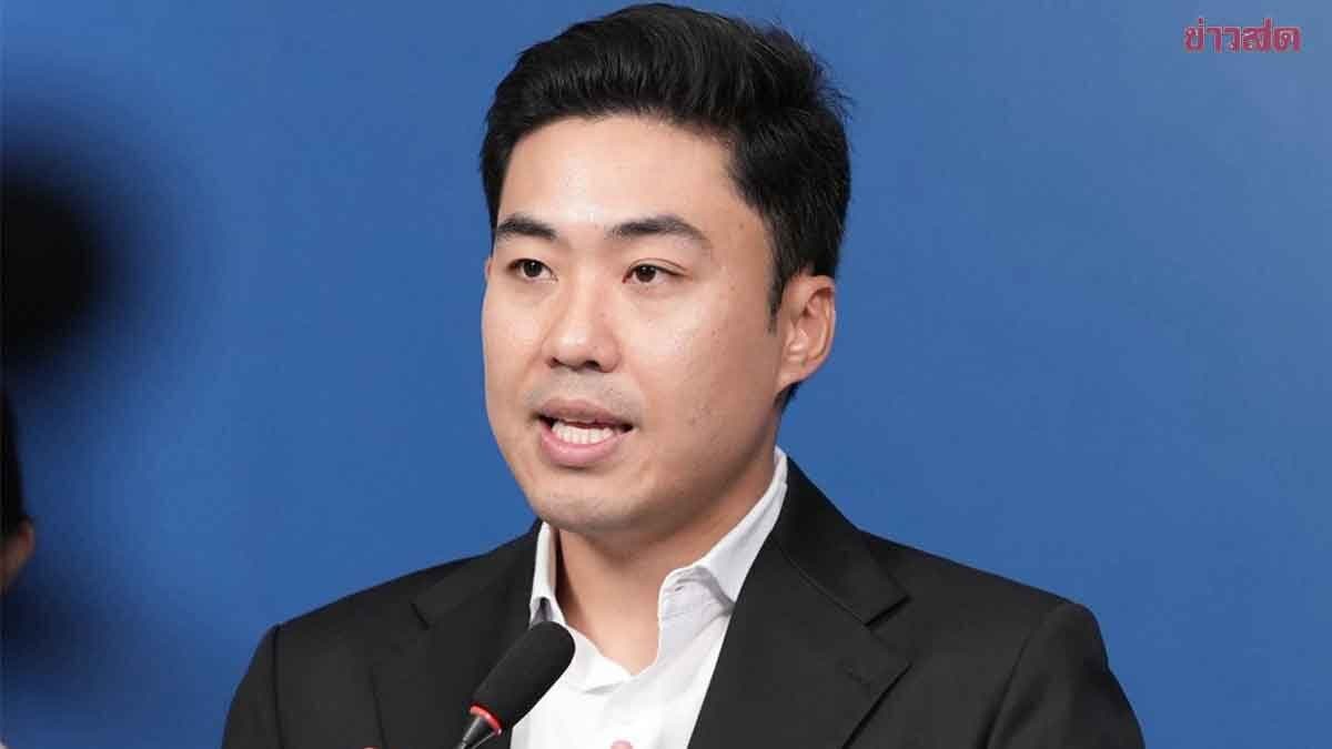 ปชป. แฉ ตชด.ภาค2 นักรบชายแดนไทย ยังไม่ได้เบี้ยเลี้ยง สตช. ยอมรับ งบฯ ติดที่ รัฐบาล ไม่อนุมัติ