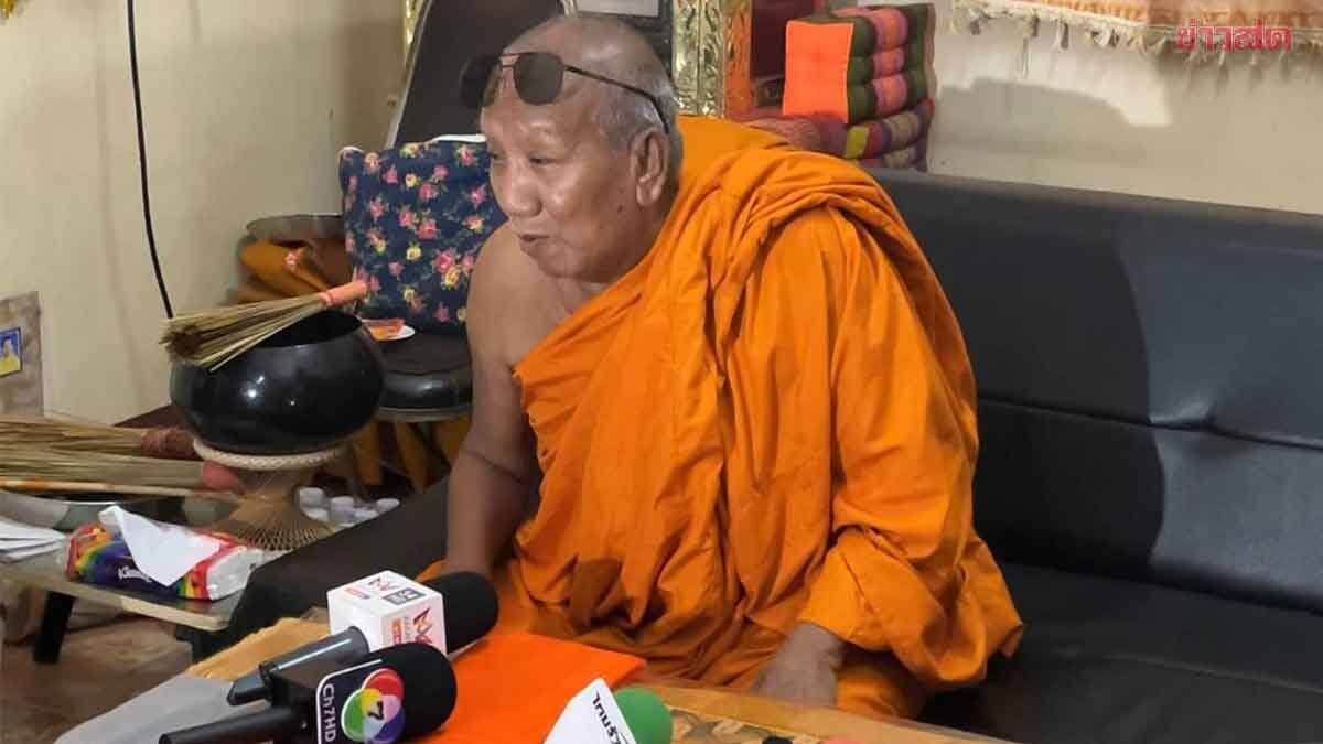 หลวงพ่ออดุล ให้อภัย เอฟซี ‘ป้าดา’ บุกป่วนวัด ยันไม่อาฆาต เชื่อเวรกรรมมีจริง กรรมตามทัน