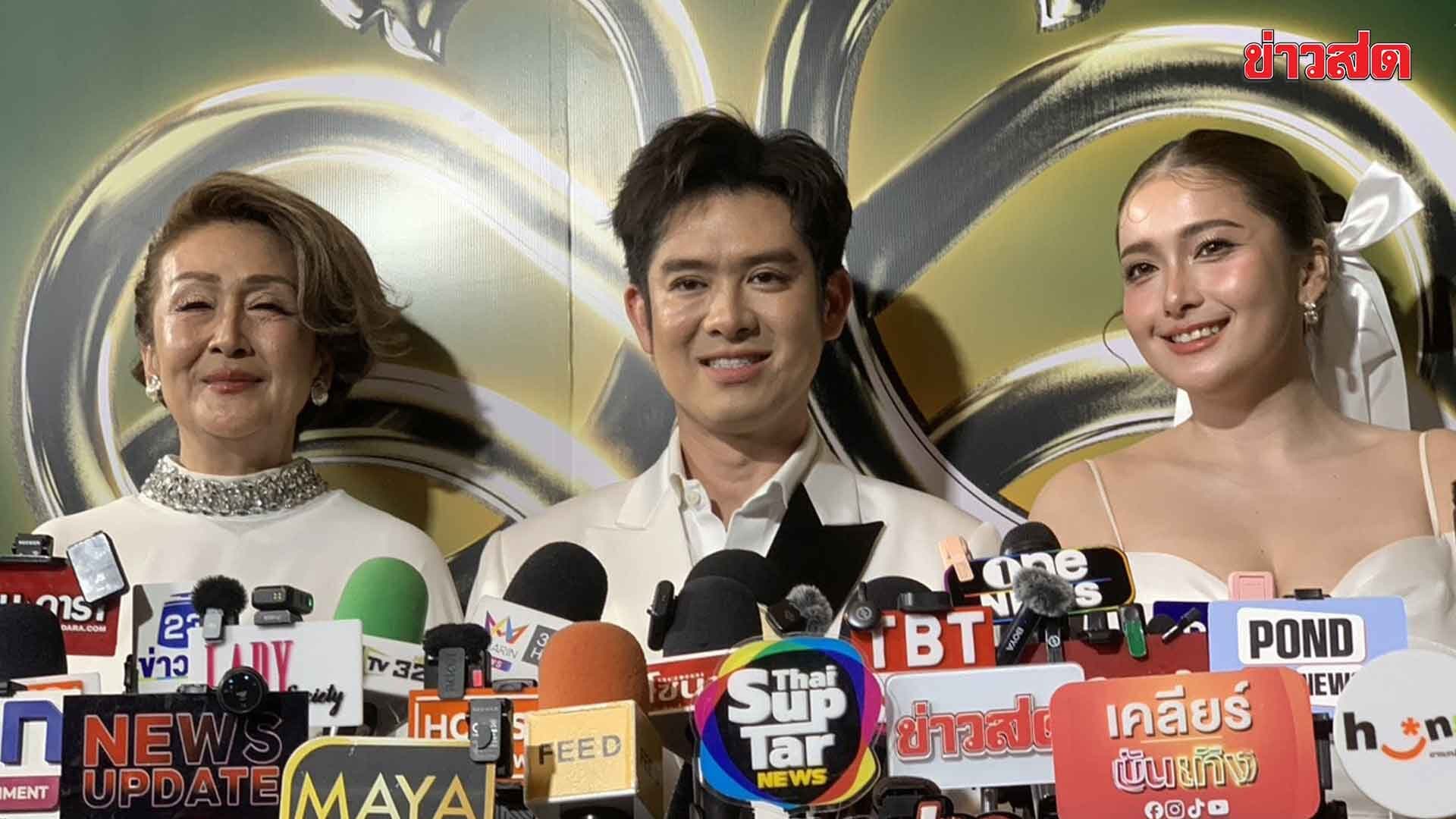 “ร็อคกี้” ถูกฟ้องหมิ่นประมาท พร้อมคุณแม่เป็นจำเลยที่ 2 ลั่น เรื่องมันจบแล้ว ทำไมยังตามมาอีก