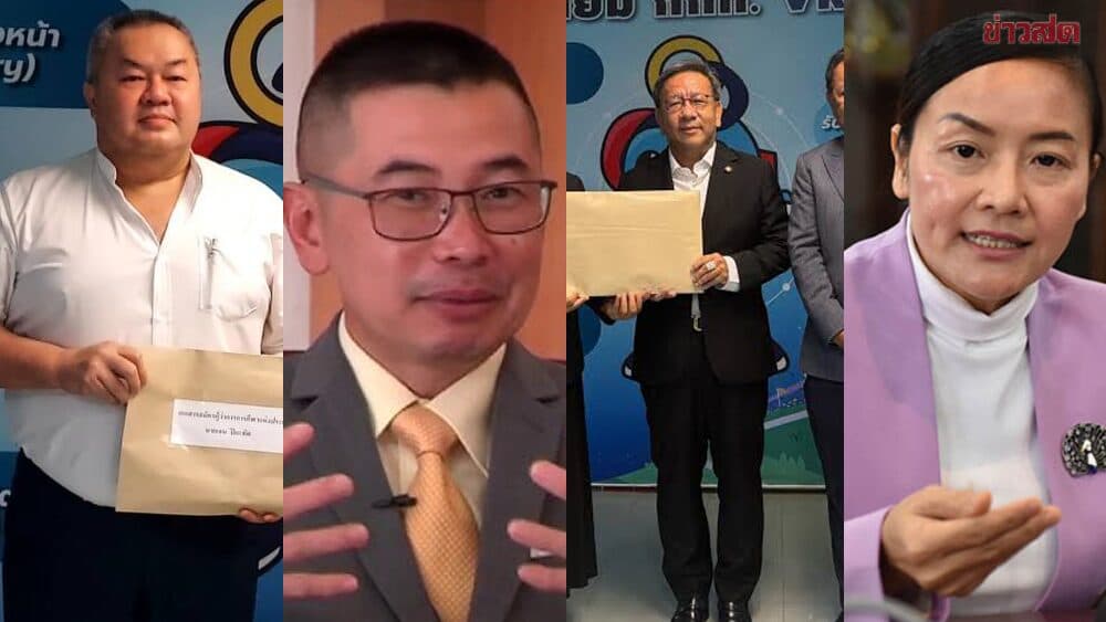 สาเหตุ 8 ผู้สมัครไม่ผ่านคุณสมบัติ – มัลลิกา ไม่แนบวุฒิการศึกษา + ส่งอีเมล์เกินเวลา 18 นาที