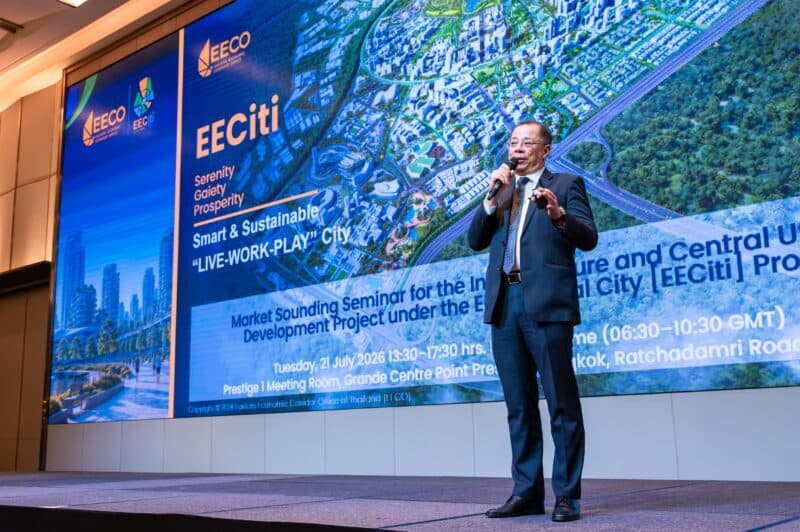 EECiti เนื้อหอม นักลงทุนไทย-เทศ สนใจร่วมลงทุนโครงสร้าพื้นฐาน