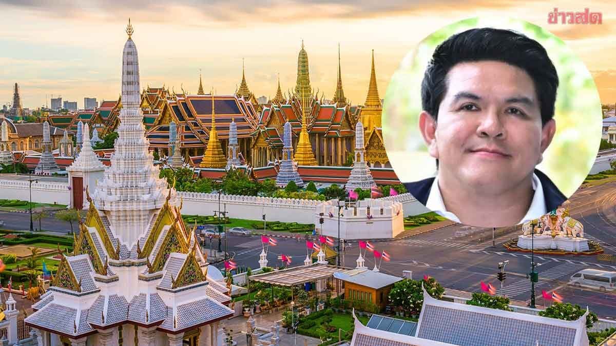 สุรศักดิ์ เผยต่างชาติเที่ยวไทยสะสม ลดเหลือ19.76 ล้านคน วูบ 2.9%