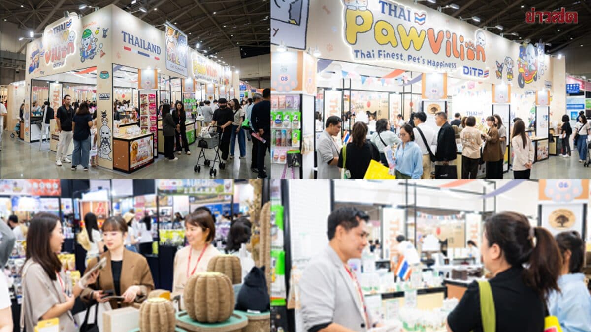 DITP ปลื้ม! สินค้าสัตว์เลี้ยงไทยฮอต Taipei Pet Show ผู้นำเข้าไต้หวันแห่เจรจา ดันไทยขึ้นเบอร์ 1 อาหารสัตว์