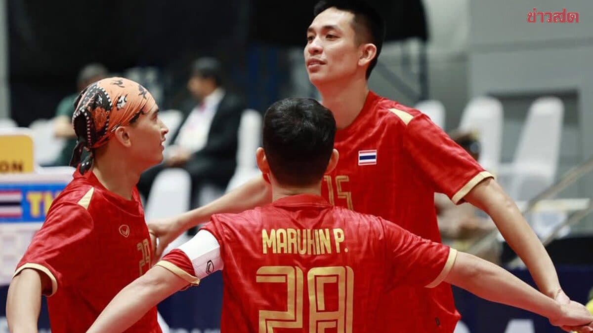 ตะกร้อทีมชุดชายไทย ไล่ถล่มสิงคโปร์ขาดลอยเก็บชัย 2 นัดรวดลูกพลาสติกคิงส์คัพ