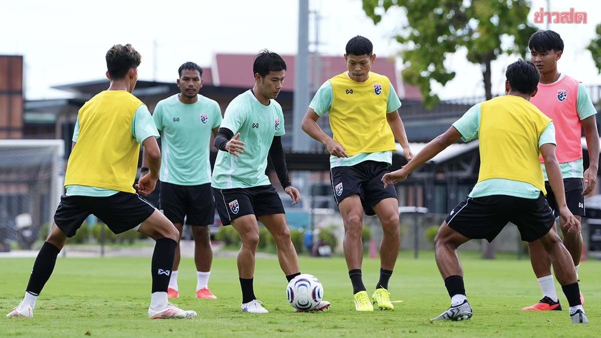 วาริส-ณัฐพงษ์ ยันไม่ประมาทเมียนมา หวังแฟนบอลช่วยเชียร์ติดขอบสนาม คว้าชัย 4 นัดรวด