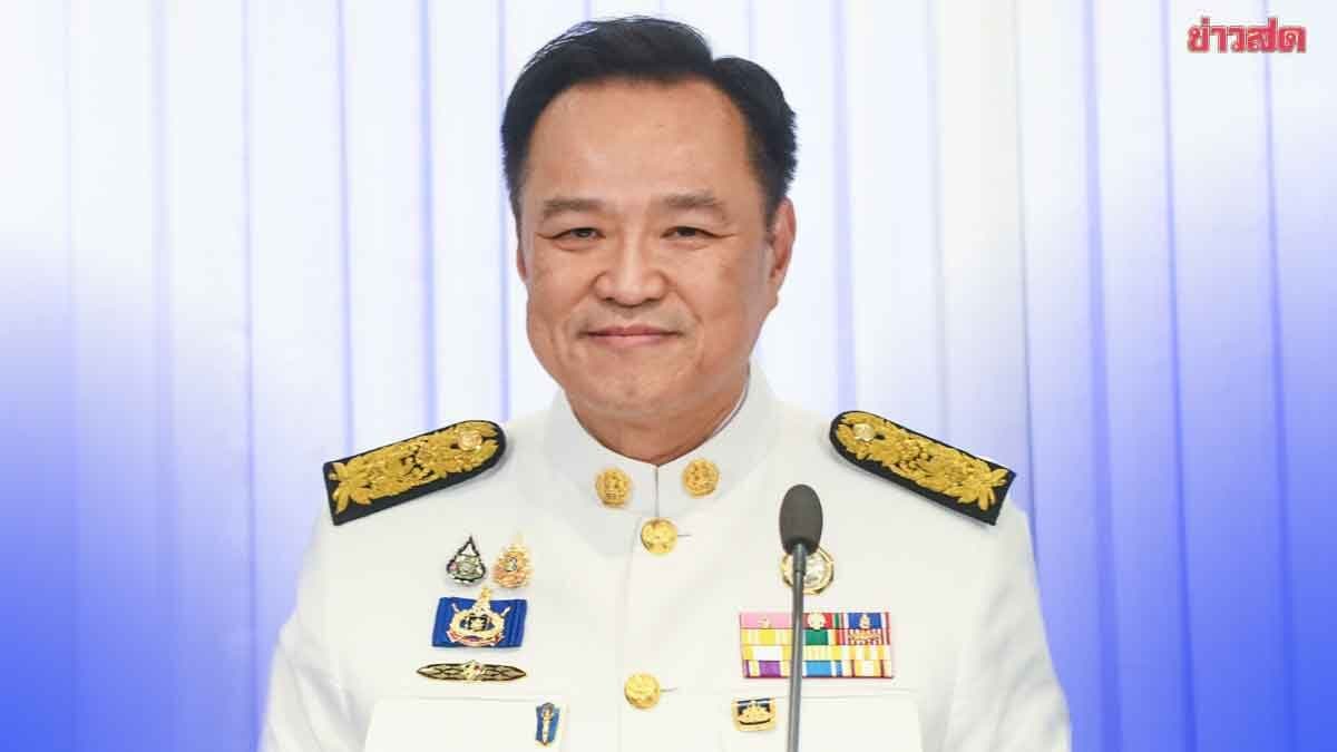 ผลชี้ขาด ศาลปกครอง เปิดทาง นายกฯ ทูลเกล้า ปลดสรณ พ้นตำแหน่ง ประธาน กสทช.