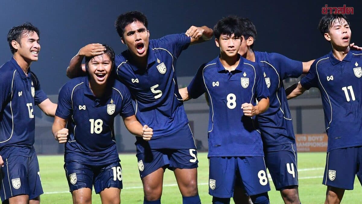 โค้ชโบ้ เรียก 26 แข้งทีมชาติไทย รุ่นไม่เกิน 20 ปีเข้าแคมป์ฝึกซ้อมเตรียมคัดเอเชีย