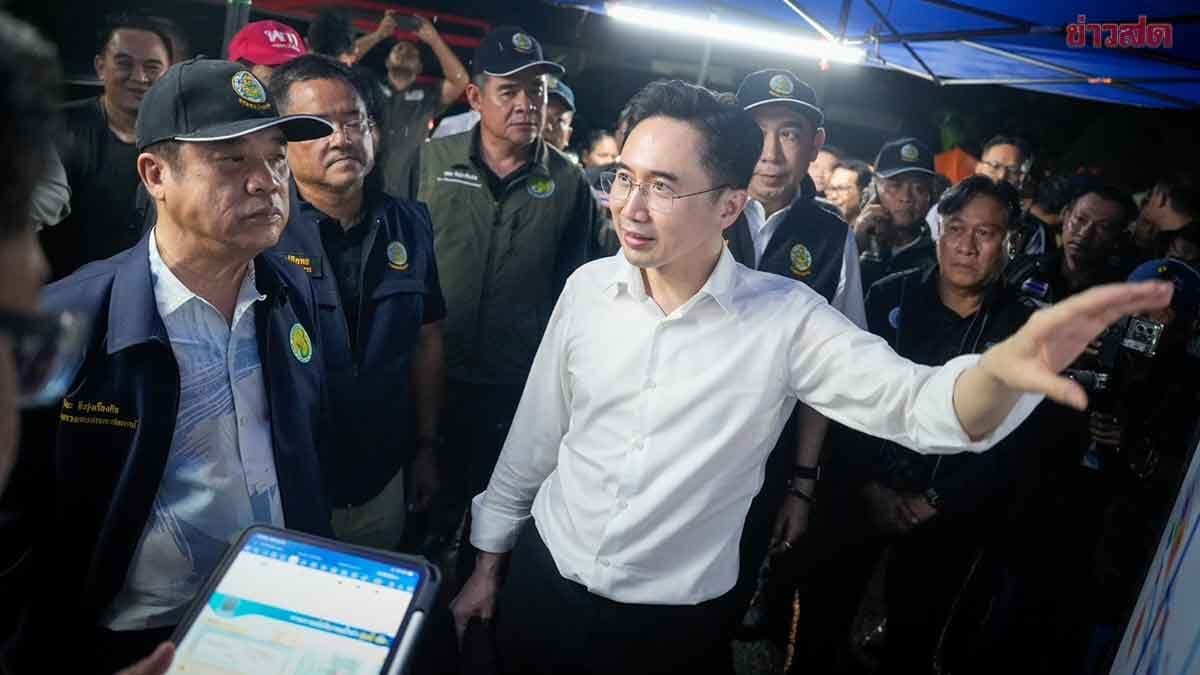 ยศชนัน-สุริยะ-เจเศรษฐ์ ลงพื้นที่สถานี N.1 รับมือน้ำท่วมน่าน สั่งเสริมคันกั้นน้ำ60ซม. เตือนระดับน้ำจ่อล้นตลิ่ง