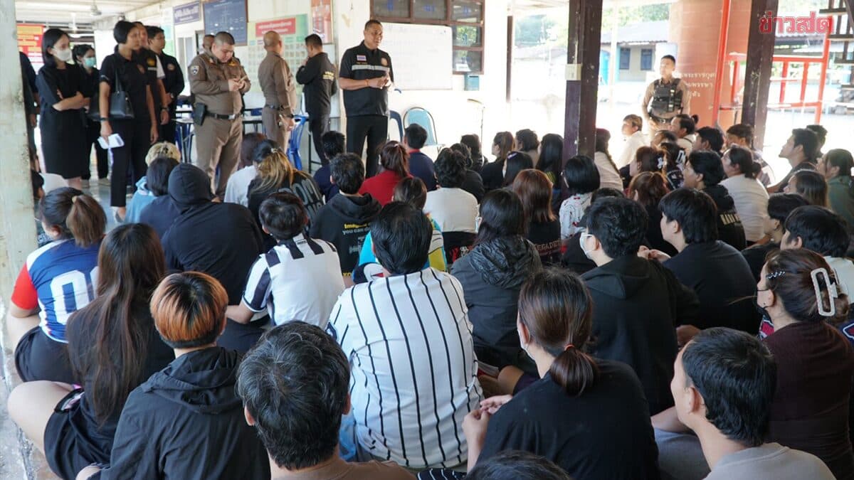 ลาวส่งกลับแอดมินเว็บพนันชาวไทยล็อตใหญ่ 130 ราย ลอบเช่าห้องทำฐานกลางกรุงเวียงจันทน์