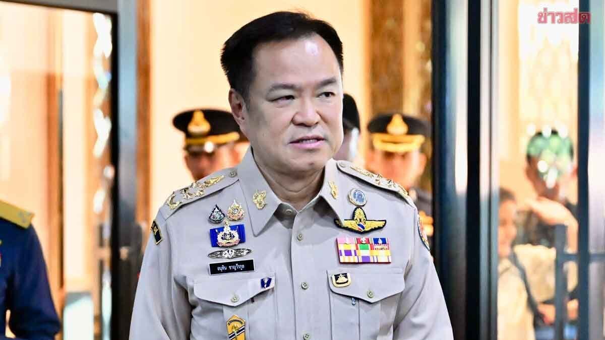 นายกฯ กำชับ จังหวัด เสี่ยงน้ำท่วม เฝ้าระวังดินถล่ม-น้ำป่าไหลหลาก ย้ำ สำรอง ยา-เวชภัณฑ์