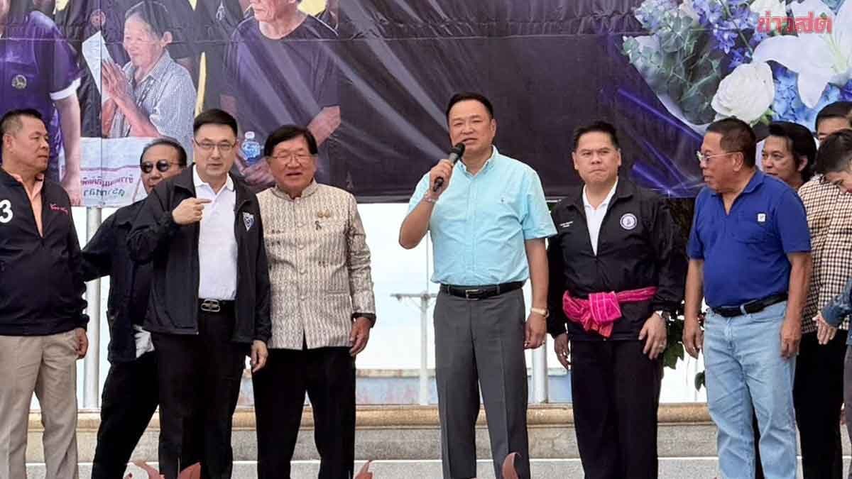 อนุทิน เบิร์ธเดย์ ประภัตร 77 ปี ย้อนช่วงหาเสียง มาสุพรรณฯ วันแรก มั่นใจทันทีชนะเลือกตั้งแน่