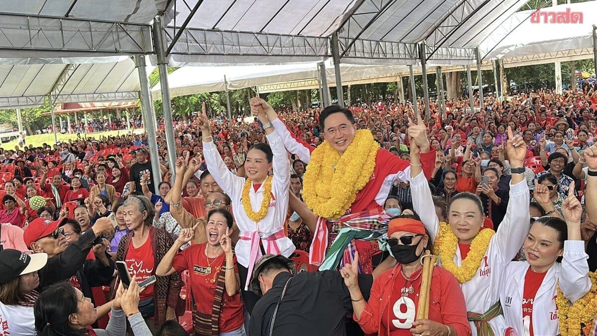 โค้งสุดท้ายสู้กันเดือด “ไข่มุก-กำนันหิต” ชิงเก้าอี้นายกอบจ.กาฬสินธุ์ ลุยหาเสียงต่างมั่นใจประชาชนให้โอกาส