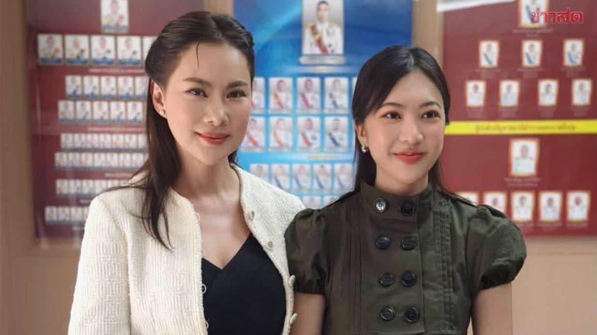 บุ๋ม ปนัดดา ลุยเอง ช่วยเหลือ “นีน ชัชชญา” ถูกชายตามคุกคามนาน 5 ปี
