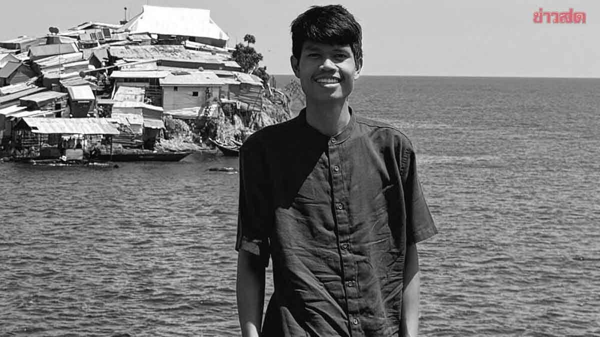 พี่ชาย ฮลุน โซโล่ เผยจอร์เจีย ส่งใบมรณบัตรให้สถานทูตแล้ว แต่ยังไม่ชัดสาเหตุการเสียชีวิต