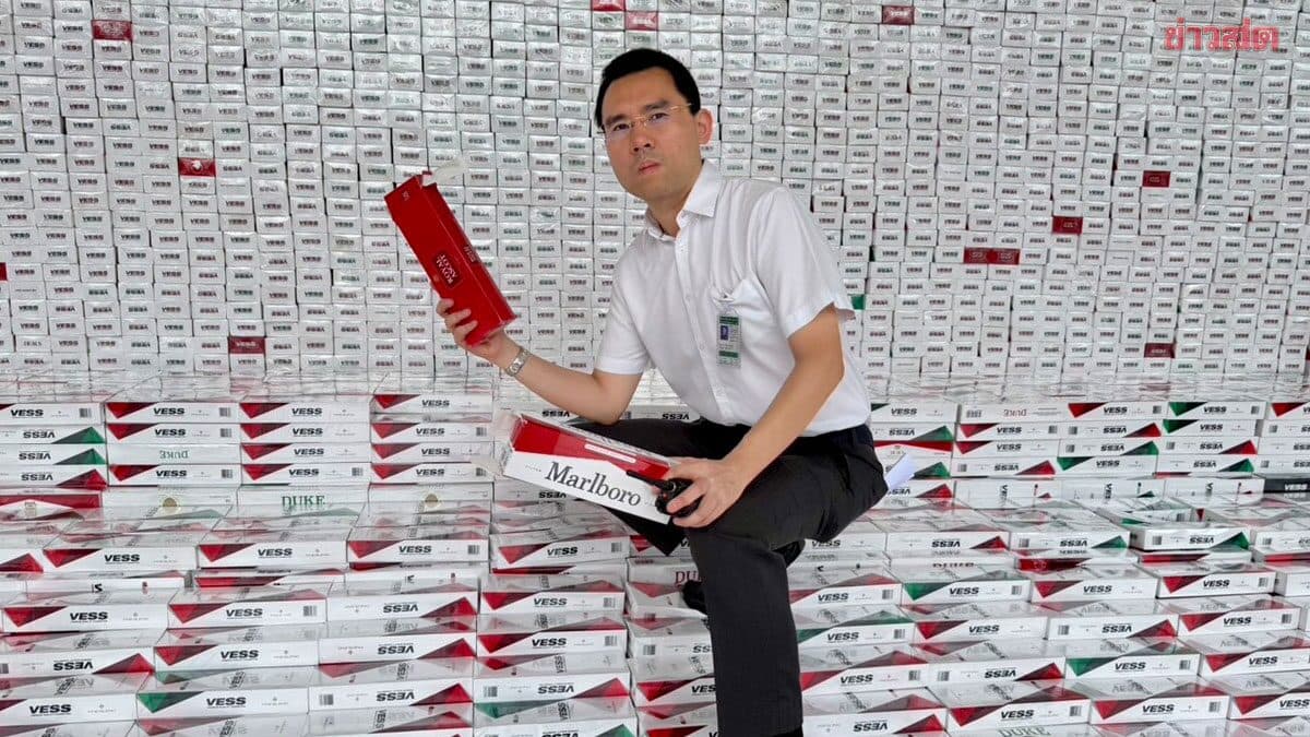 จับบุหรี่เถื่อน ทำเงิน 14 ล้านบาทต่อเดือน เตือนของปลอมระวังเชื้อรา