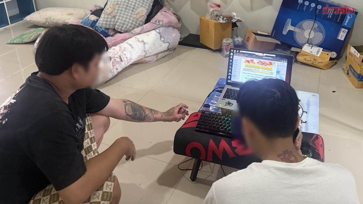 ตร.ไซเบอร์ บุกจับแอดมินเว็บพนัน TH2.VIP เงินสะพัดปีละ 360 ล้าน