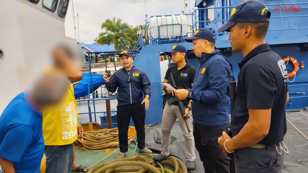 ปิดฉากหนีคุก 4 ปี CIB ตามจับลูกน้อง เสี่ยโจ้ พ่อค้าน้ำมันเถื่อนได้ประกันหนีขึ้นเรือออกทะเลทำงานเป็นลูกเรือ
