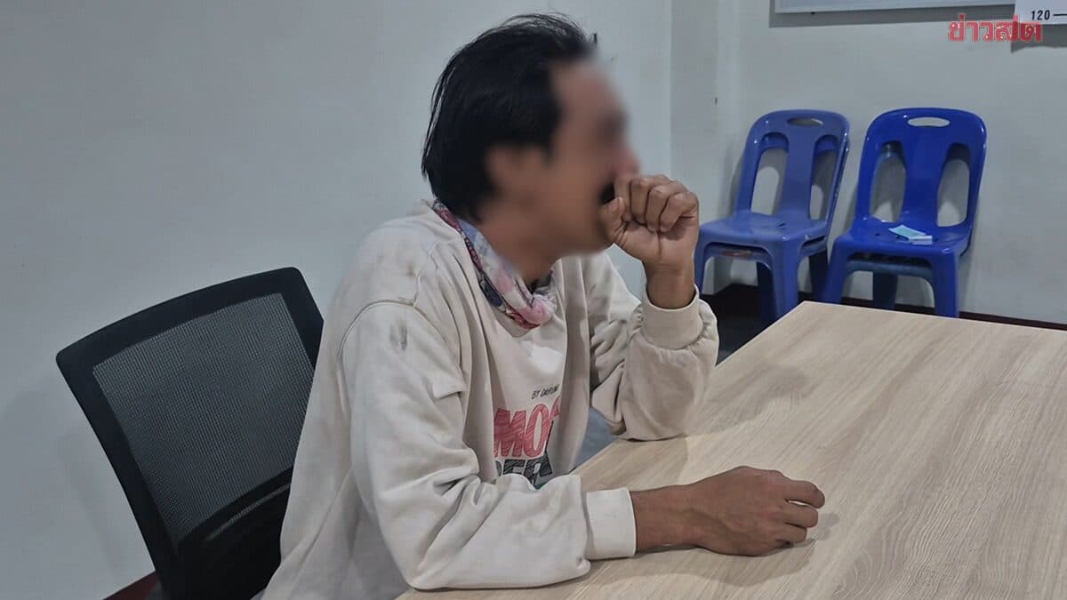 สาวสุดทน เจอตามง้อคุกคามชีวิตกระชากตกจยย. หนุ่มปล่อยโฮจบรักสมัยเรียนเล่าวันพากันเข้าเมืองหางาน