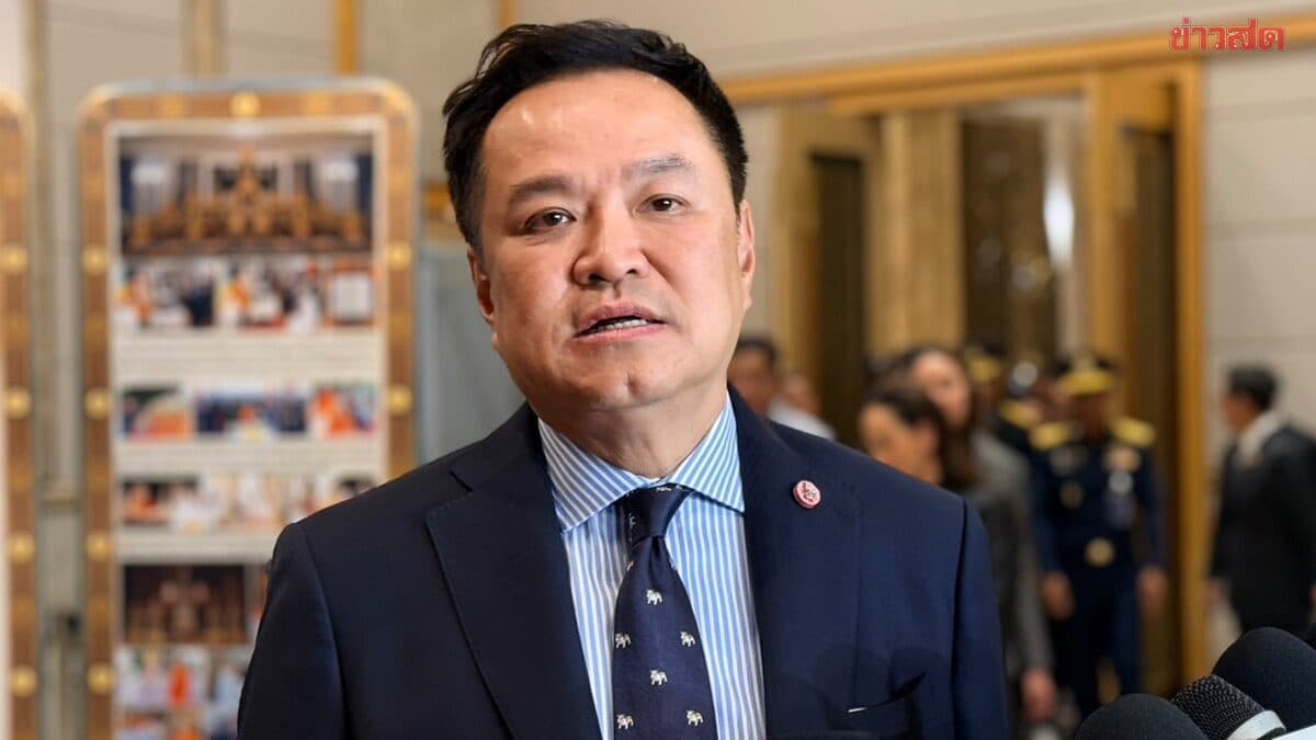 “อนุทิน” ยันฟันไม่เลี้ยง ทุจริตสอบท้องถิ่น ก่อนสะกิดถาม “รองเซมเบ้” ถึงผมหรือเปล่า?