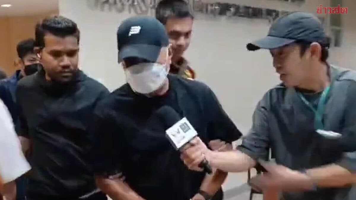 ‘ดำ บ้านใต้’ มือแทงตำรวจนอนคุก ศาลค้านประกัน ชี้พฤติการณ์อุกอาจ หวั่นหลบหนี