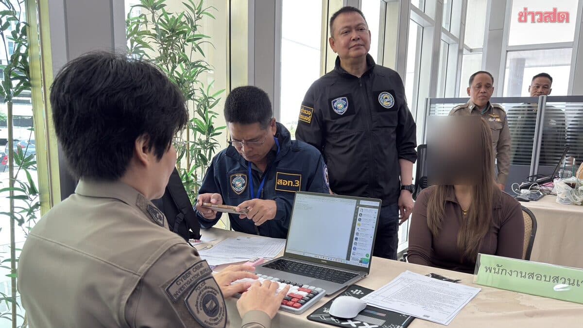 สาวสุดทน ร้องตร.ไซเบอร์ อดีตแฟน ได้ประกันออกมารังควาน ปล่อยภาพลับซ้ำ-ขู่ฆ่า