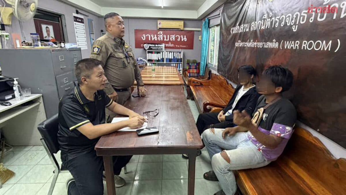 รวบ 2 หนุ่มก่อเหตุฉุดสาวหวังย่ำยี โชคดีตำรวจช่วยได้ทัน หลังก่อเหตุทำทีแจ้งตำรวจว่าถูกชิงทรัพย์
